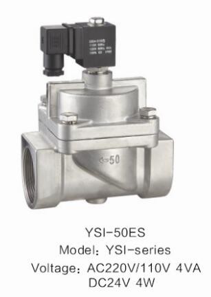 Buy Weak Acid Low Power Solenoid Valve Slow Acting , Miniature Air Solenoid Valve at wholesale prices