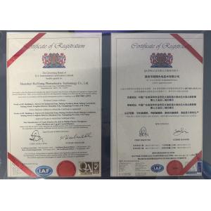 COPYRIGHT Reshine Display (HK) Technology Co.,Limited Certifications