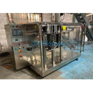 Chill Doypack Milk Tea Automatic Powder Packing Machine