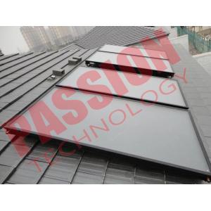 China Blue Titanium Flat Plate Solar Collector Pressurized Heating Panel on sale