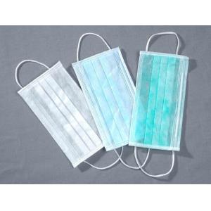 Quality face mask for sale