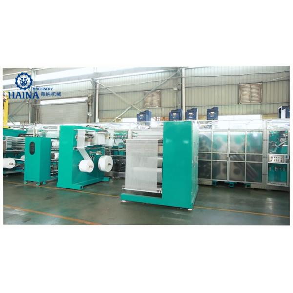 Buy 400KW 300PPM O Shape Lady Menstrual Pad Making Machine at wholesale prices