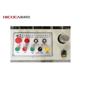 Automatic M - shape Bags Spaghetti / Pasta / Noodles Packing Machine