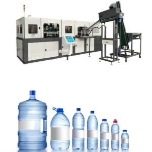 Horizontal Automatic Plastic Wine Bottle Making Machine With 5L