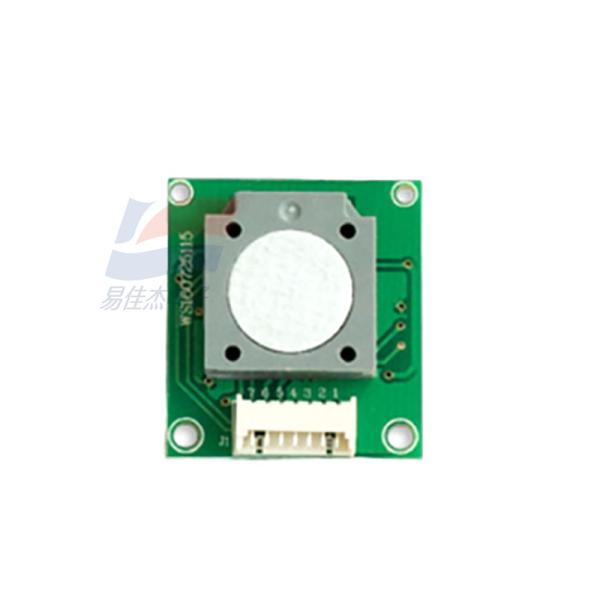 Detection Range 0～5ppm ZE08K-CH2O Electrochemical HCHO Formaldehyde Sensor with