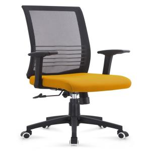 ergonomic mesh office chairs for office staffs with wheels