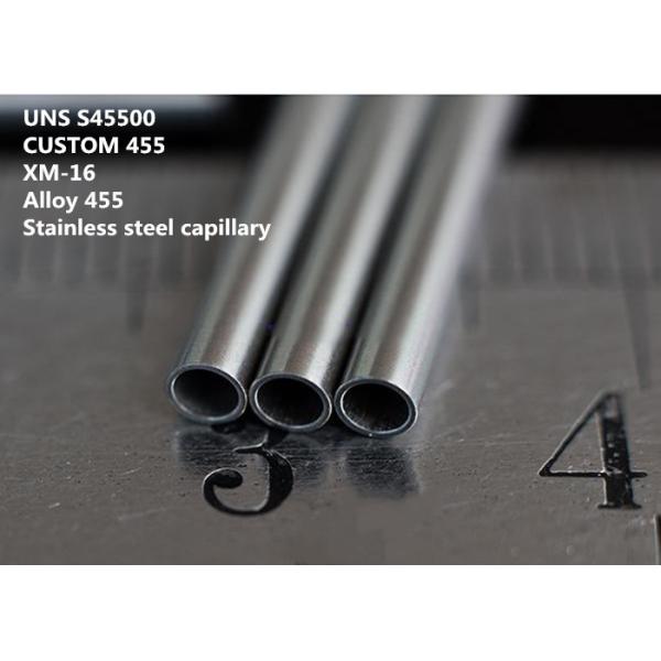 Buy UNS S45500 / Custom 455 Special Alloys For Medical Good Corrosion Resistance at wholesale prices