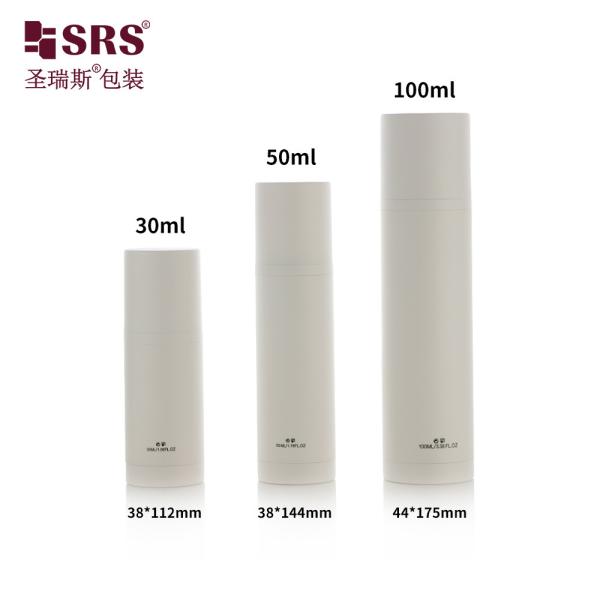 Replaceable Recyclable PCR 30ml 50ml 100ml Facial Skincare Serum PP Airless Bottle