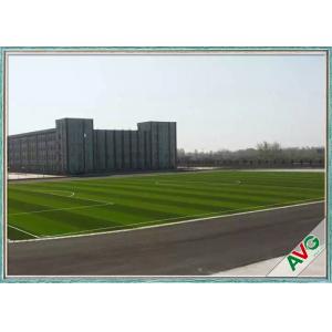 China High Rebound Resilience Football Artificial Grass With PP + NET Backing on sale China High Rebound Resilience Football Artificial Grass With PP + NET Backing on sale