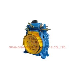 Permanent Magnet Synchronous Gearless Traction Machine For Passenger Lift