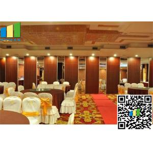 Quality Office / Banquet hall / Hotel movable wall partitions , folding wall partitions for sale