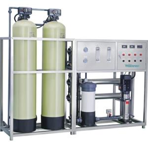 2.5kw 50000L / Hour RO Water Purifier Machine For Drinking And Chemical