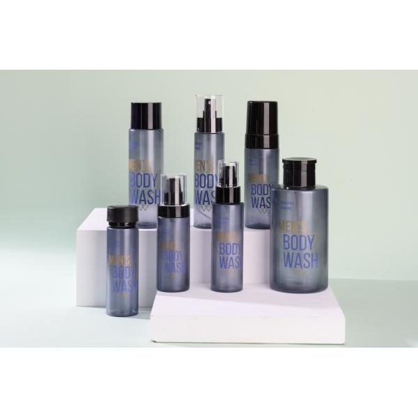 Buy 500ml Plastic Shampoo Bottles With Pump Cap Blue Frosted Matt Printing at wholesale prices