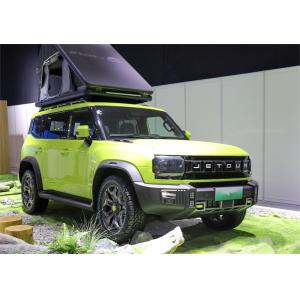 Chery Petrol Jetour Traveler Car Your Family Perfect Adventure Vehicle