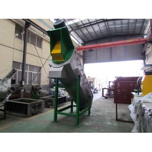 22kw Friction Washer Plastic Film Recycling Machine