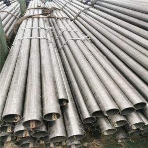 China Good Price Q195 Q235 A36 Carbon Steel Pipe on sale