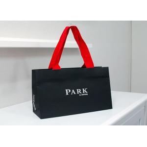 Plastic(PE) film covered waterproof bag