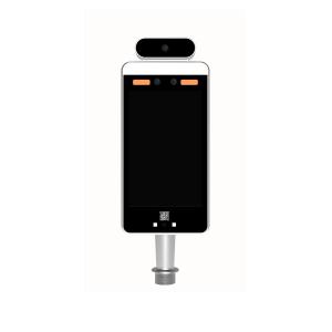 Security Pass Biometric Facial Recognition With Thermal Scanner