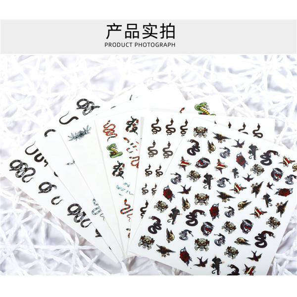 Style Plastic 2D Japanese Diablo Snake Nail Stickers Cartoon Pattern Adhesive Backing
