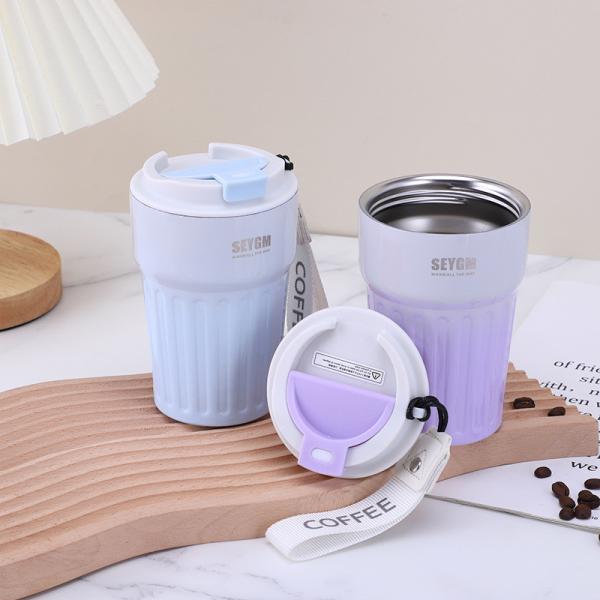 380ml Good Price Fashionable Gradient Double Wall Coffee Mug Vacuum Flask For Travel