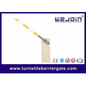 Automatic Electronic Barrier Gate Arm With Die Casting Aluminum Alloy Motor