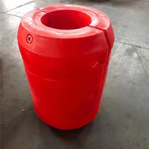Drill Hdpe Pipe Dock Floats PVC Pipe Floating Dock filled with EPS Foam