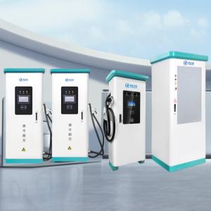 China Ultra Fast EV Charger Stations 600kw Split Type CE Certificate on sale