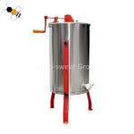 Centrifuge For Honey 3 Frames Manual Honey Extractor