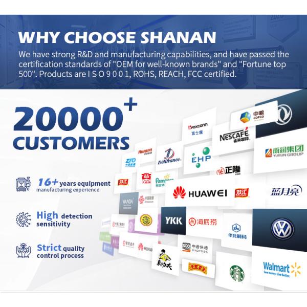 Metal detector in industrial setting