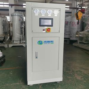 Quality N2 Nitrogen Membrane System Unit For Sale for sale