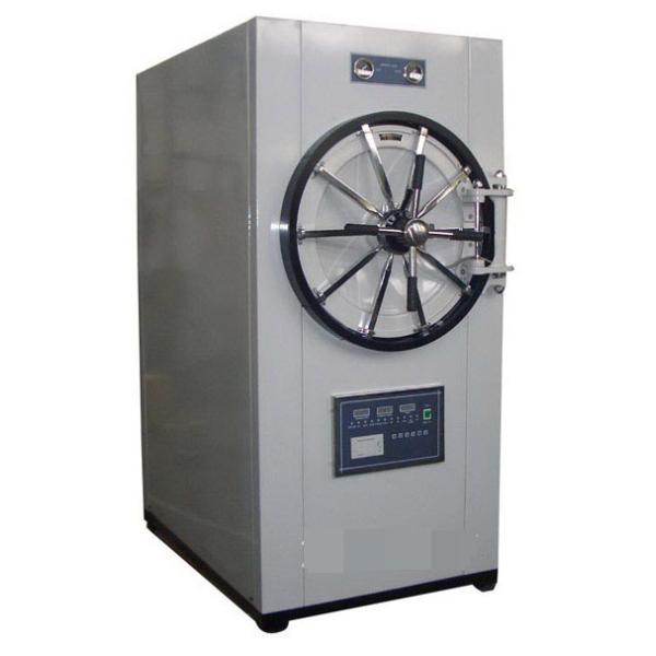 WS-280YDB Horizontal Cylindrical Pressure Steam Sterilizer