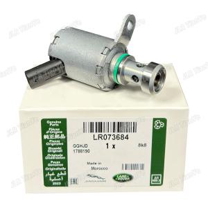 FOR LAND ROVER RANGE ROVER Jaguar Piston Oil Cooling Valve LR073684 AJ813393