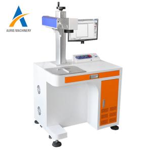 Intelligent Computer Fiber Laser Marking Machine 20W Two Dimensional Code