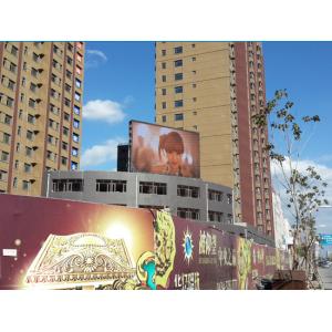P5,p6,p7,p8,p9,p10,p12,p16,p20 outdoor full color led display wall mounted