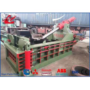 Forward-Out Metal Baler 1350 KN For Recycling With High Compression Density