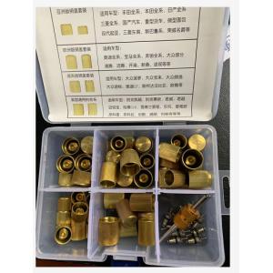 Auto AC Tool 134A shockproof oil Gauge with sheath