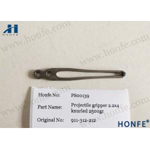 China Projectile Gripper 911312212 / 911312215 / 741222000 For Sulzer Machinery on sale