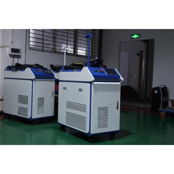 Buy SS MS Aluminum Plate 2000w Handheld Fiber Laser Welding Machine at wholesale prices
