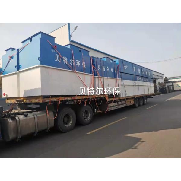 Compact Aeration System For Wastewater Treatment Plant 500L/Hour