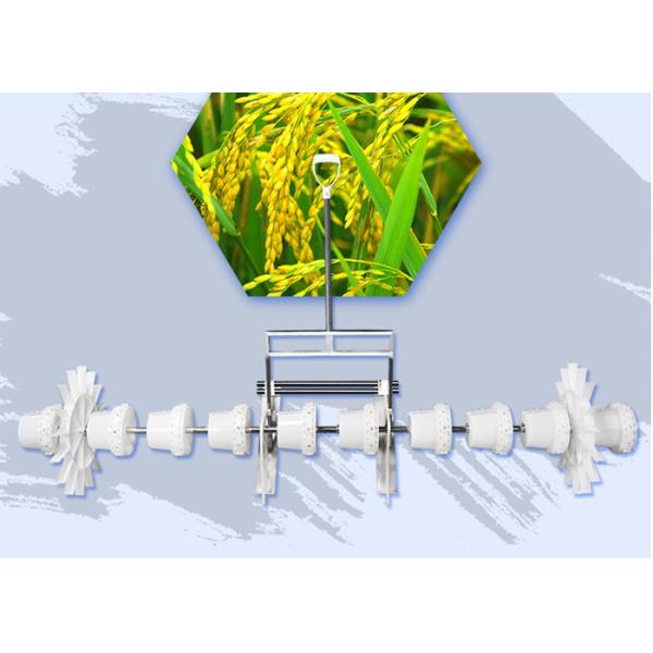 Buy Independent Switch Long Gear Paddy Planter Machine Direct Seeding at wholesale prices