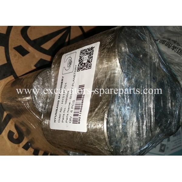 Buy CAT E325 Excavator Planetary Gear Shaft 1695602 at wholesale prices