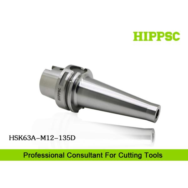 Buy Material 20CrNiMo Threading Tool Holder / Wide Range Screw CNC tool holders at wholesale prices