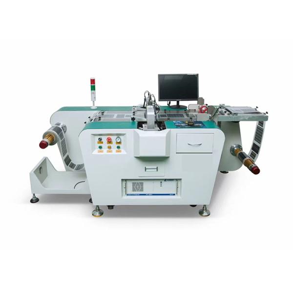 Buy PLC Controlled Dual Head CCD Hole Punching Machine with 1500mm*800mm*1600mm Dimensions and 220V/50Hz Power Supply at wholesale prices