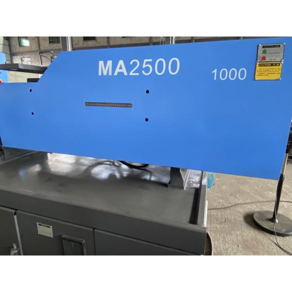 Used Haitian MA2500 Automatic New generation injection molding machine with servo motor