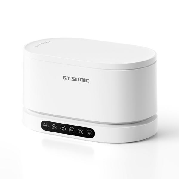 35W Four Time Cleaning Modes Ultrasonic Jewellry Cleaner Removable For Coins