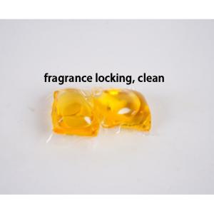 Concentrated Laundry Detergent Capsules Sterilization And Mite Removal Scent