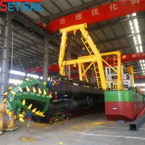 30m Maximum Dredging Depth 26 Inch Sand Pump Cutter Head Dredger with Anchor