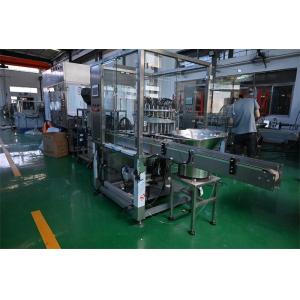 Vials Filling Capping Machine for Biopharmaceuticals with LAF system and SIP,