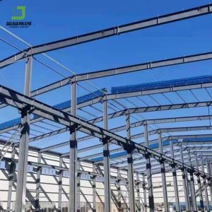 Q235b Q355b Prefabricated Steel Buildings Workshop Warehouse Storage Warehouse