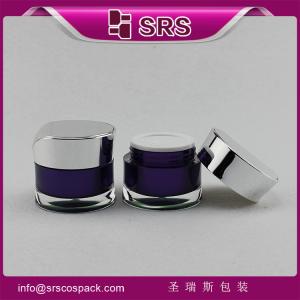 SRS PACKAGING good price with good quality round shape jar,on sell cream jar